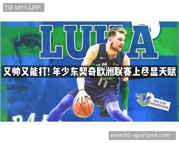 弗拉格盛赞文班独特天赋认为他是前所未见的篮球新星 弗拉格盛赞文班独特天赋认为他是前所未见的篮球新星