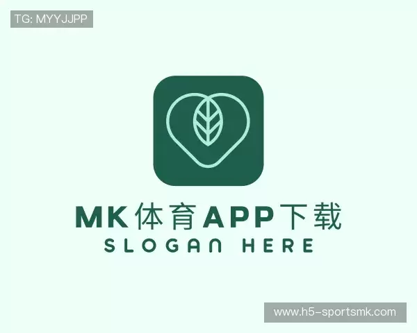 介绍MK体育app下载